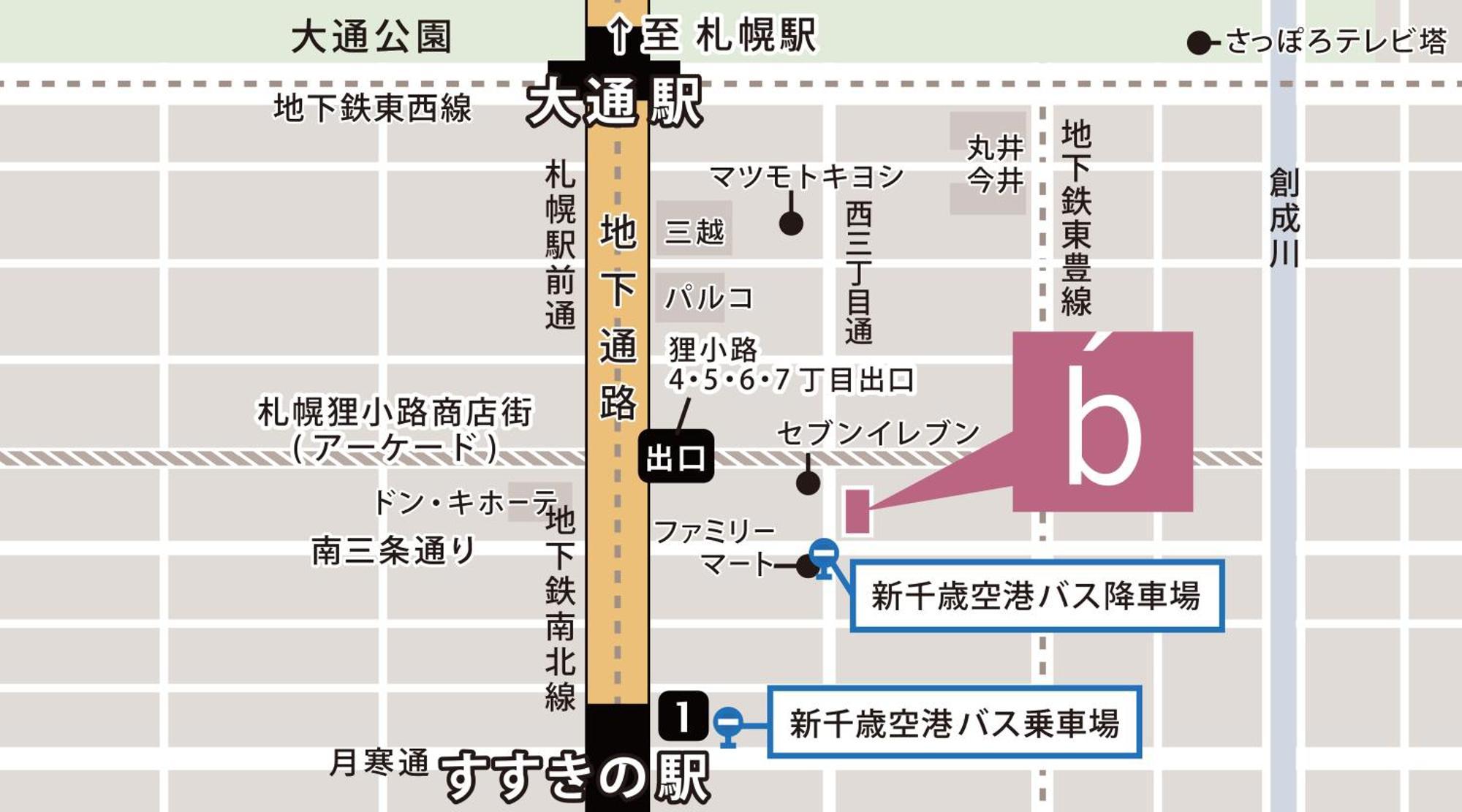 The B Sapporo Hotel Екстериор снимка